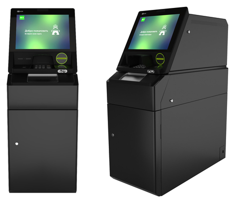 ATM NCR 6683 Smart Multi Function zelfbediening financiën Banking Machine