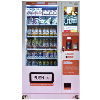 Outdoor Wifi Smart Touch Screen Vending Machine Kiosk Pos-systeem