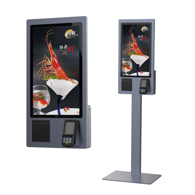 De dienst die de Zelfbedieningskiosken tot Onderhouden Gezondheid van de Controlemachine in Restaurant opdracht geven dient Zelfkiosk