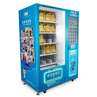 Zelfbedieningsautomaat mini-automaat geschenkautomaat kiosk automaat kiosk