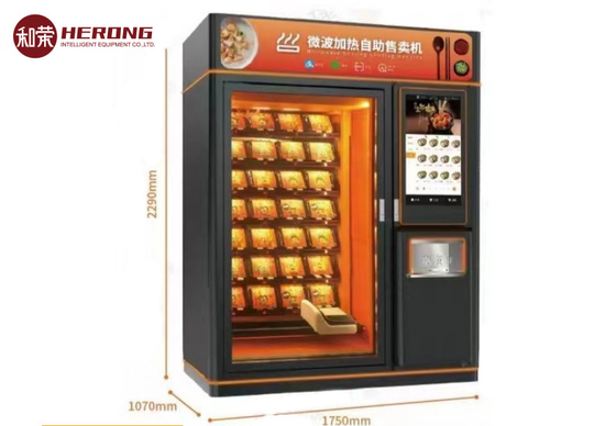 220V Vending Machine Kiosk Koel microwave verwarmd Cafeteria Oranje Zwart Vloeiende levering
