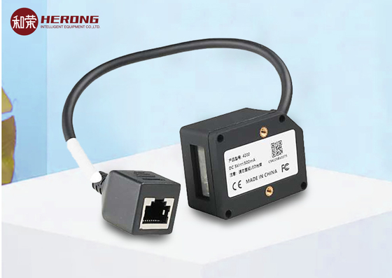 ZT-4200 Barcode Reading Engine Wit LED 640 x 480 pixels