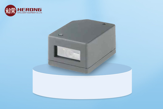 ZT-4200 Barcode Reading Engine Wit LED 640 x 480 pixels