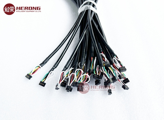 4450747917 ATM-onderdelen Harness Private Audio 6623 NCR