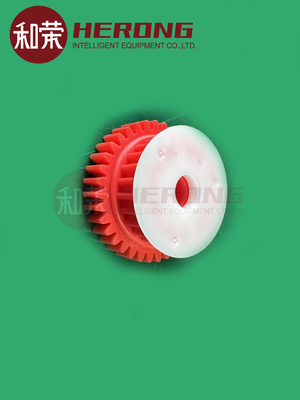 445-0638120 NCR Platform Dubbeldek 24T-36T Red Gear Hoogwaardige bestseller
