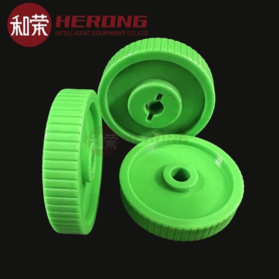 Hoogwaardige GRG 8240 Dispenser Green Gears 10X548X0.65