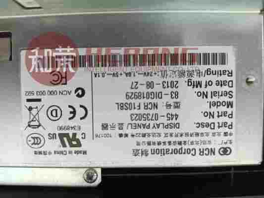 NIEUW Hoge kwaliteit NCR ATM-machine F10SBL GOP Zelfbediening Grafisch operator LCD-display | Onderdeelnummer: 445-0735023 / 4450735023 | Voedingsspecificatie: +24 V DC 1,0 A, +5 V DC 0,1 A