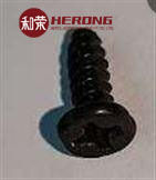 Hysoung CDU Manipulator Schroef PB3*8 ATM ONDERDELEN op voorraad