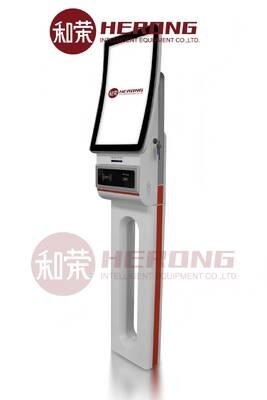 23.6 inch touchscreen zelfbediening cashless kiosk machine K33L