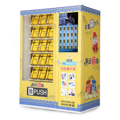 OEM Openlucht Zelfserive de Kioskmachine 150W van de Voedselverkoop