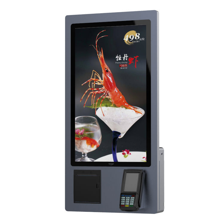 De dienst die de Zelfbedieningskiosken tot Onderhouden Gezondheid van de Controlemachine in Restaurant opdracht geven dient Zelfkiosk