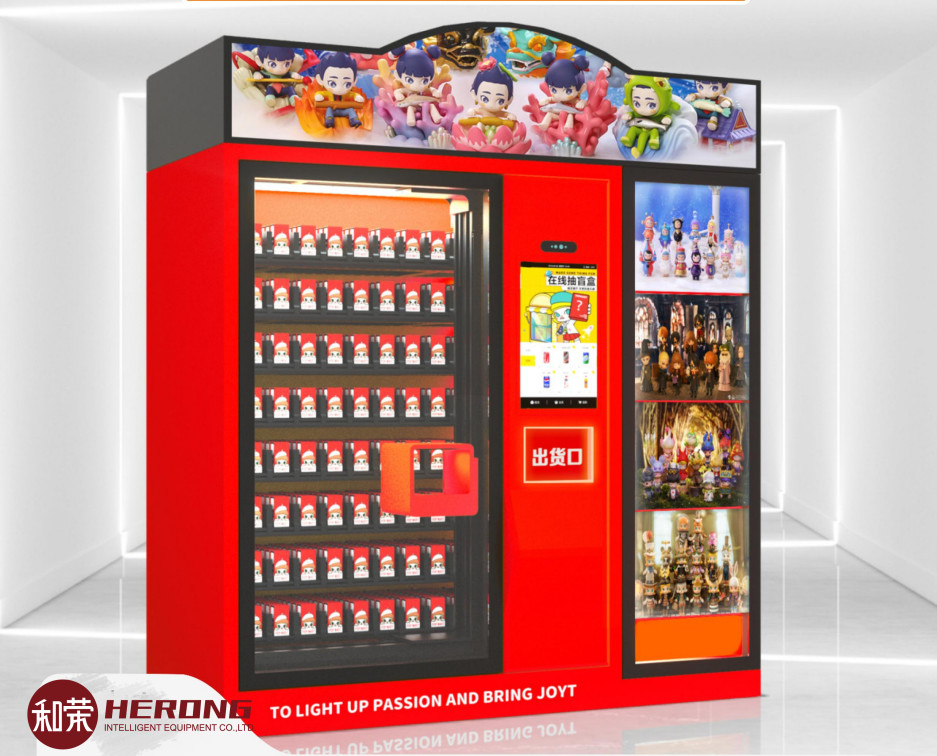 Blind Box Vending Machine Lift Type 32 inch Gepersonaliseerde aanpassing