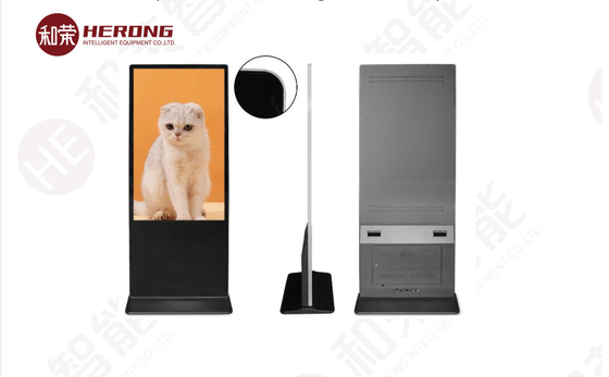 HD FHD Intelligent Advertising Machine 55 inch scherm