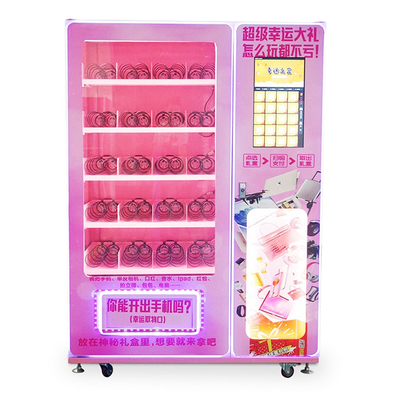 OEM Openlucht Zelfserive de Kioskmachine 150W van de Voedselverkoop